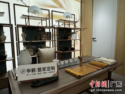 家居市场时兴 悦己 消费 东方美学受到关注