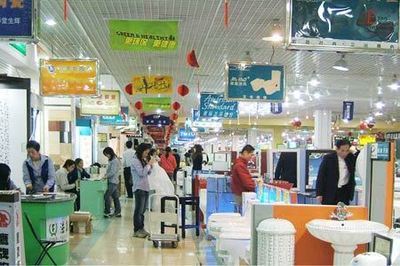 卖场扎堆一线城市 家居业大洗牌门店频换主 -家居快讯-成都搜房装修家居网
