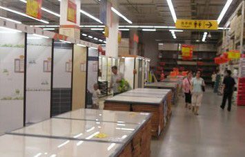 投保成建材产品新卖点 建材商家打出"保险牌"-家居快讯-北京搜房装修家居网