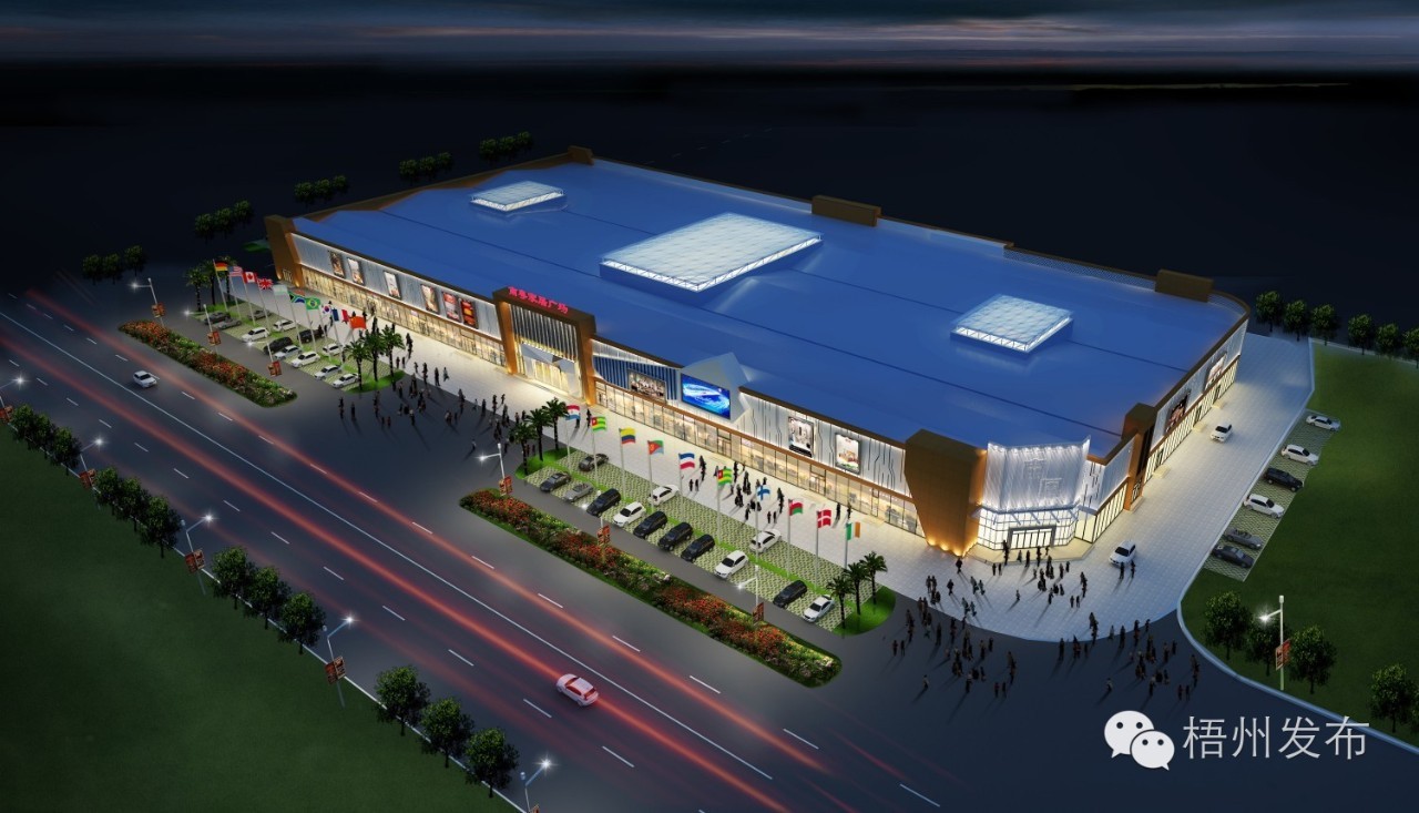 竹湾市场要原址重建,不批发瓜果蔬菜了,以后卖高大上的家居建材