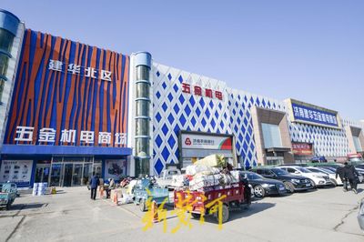 济南这个大棚市场整体搬迁,将利用原家居市场继续经营