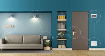 祝贺良信电器正式成为cshia理事长单位