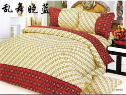 厂家直供全棉4件套团购，市场价1-3折起，仅需108元起！