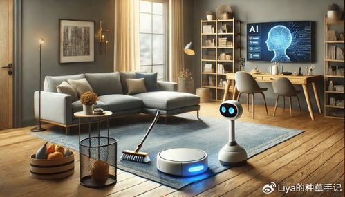 2025的4个终极预测,deepseek回答的很惊艳