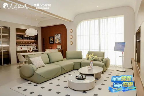 红星美凯龙、v6家居、百得胜、派雅联袂官宣，以“焕新”之名开启家居市场新篇章